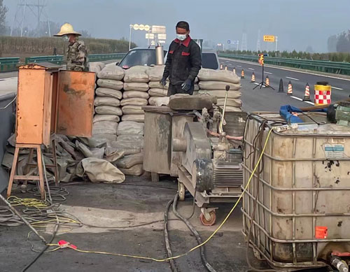 邵阳高速公路高压注浆